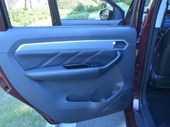 2017款 1.5L 手动 旗舰型
