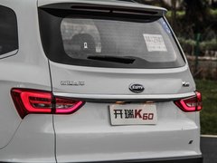 2017款 1.5L 手动 旗舰型