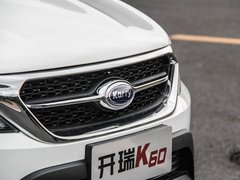 2017款 1.5L 手动 旗舰型