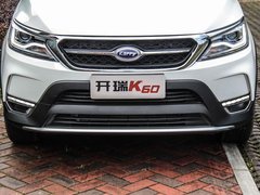 2017款 1.5L 手动 旗舰型
