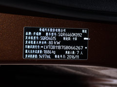 2017款 1.5L 手动 旗舰型