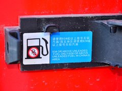 2016款 1.5TID 自动旗舰型