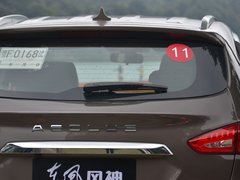 2017款 1.4T 自动趣尊型