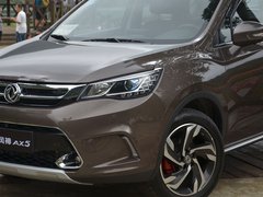 2017款 1.4T 自动趣尊型