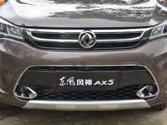 2017款 1.4T 自动趣尊型