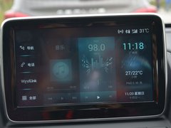 2017款 1.4T 自动趣尊型