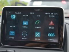 2017款 1.4T 自动趣尊型
