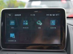 2017款 1.4T 自动趣尊型