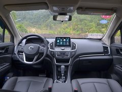 2017款 1.4T 自动趣尊型