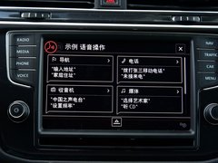 2017款 380TSI 四驱R-Line