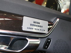 2017款 2.0T T4智远版