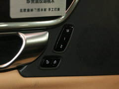2017款 2.0T T4智远版
