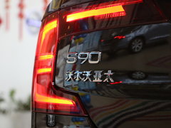 2017款 2.0T T4智远版