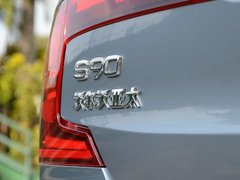 2017款 2.0T T5 智尊版