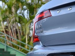 2017款 2.0T T5 智尊版