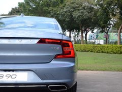 2017款 2.0T T5 智尊版