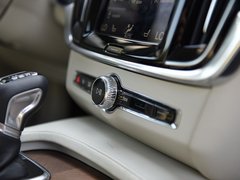 2017款 2.0T T5 智尊版