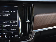 2017款 2.0T T5 智尊版