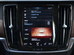 2017款 2.0T T5 智尊版