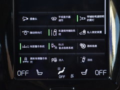 2017款 2.0T T5 智尊版