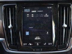 2017款 2.0T T5 智尊版