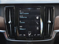 2017款 2.0T T5 智尊版