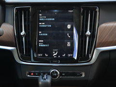 2017款 2.0T T5 智尊版