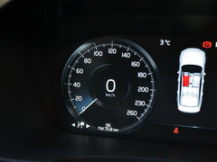 2017款 2.0T T5 智尊版
