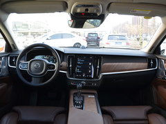2017款 2.0T T5 智尊版
