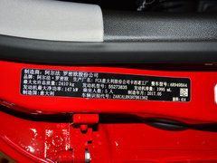 2017款 2.0T 280HP 豪华版