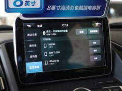 2017款 1.4T 自动趣享型