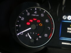 2017款 1.4T 自动趣享型