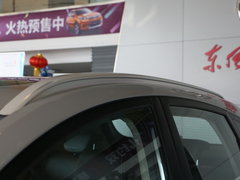 2017款 1.4T 手动趣享型