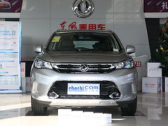 2017款 1.4T 手动趣享型