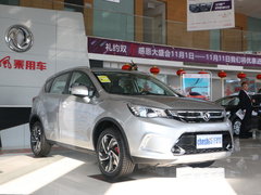 2017款 1.4T 手动趣享型