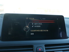 2017款 125i 运动型