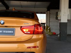 2017款 125i 运动型