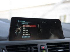 2017款 125i 运动型
