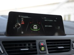 2017款 125i 运动型