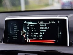 2017款 xDrive25Le 