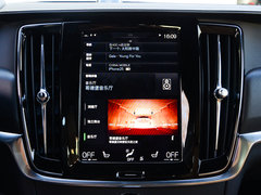 2017款 Cross Country T5 AWD 智远版