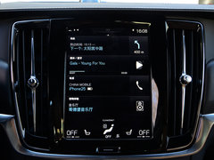 2017款 Cross Country T5 AWD 智远版