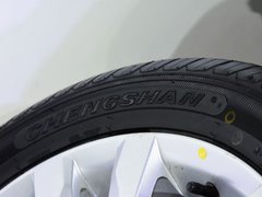 2017款 1.5L 手动豪华舱