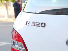 2017款 R 320 4MATIC 豪华型臻藏版