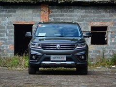 2017款 2.0L 手动尊贵型