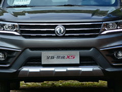 2017款 2.0L 手动尊贵型