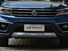 2017款 2.0L 手动尊贵型