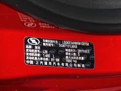 2017款 15N 手动精英型