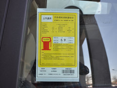 2017款 15N 自动进取型