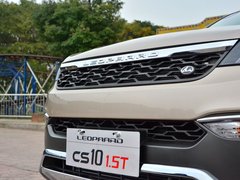 2017款 1.5T CVT旗舰型